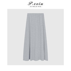 04-1潘依绣丁丁宠粉极简主义气质松紧腰半身裙Q6941