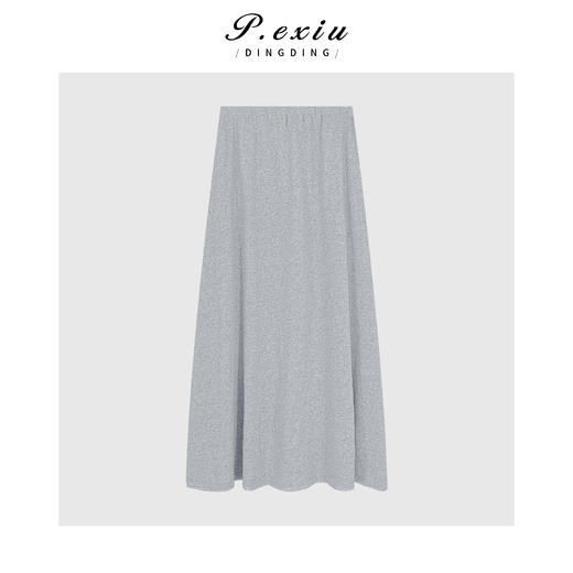 04-1潘依绣丁丁宠粉极简主义气质松紧腰半身裙Q6941 商品图0