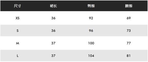 St家新款秋冬女士厚款斜边褶皱短裙来啦！出口原单❗️看了这款短裙，就深刻的明白为啥她家在优雅高尔夫这个细分市场是王者！无论从面料到版型还是到做工，都是一流中的一流，没有竞争对手，属于经典且招牌系列！ 商品图6