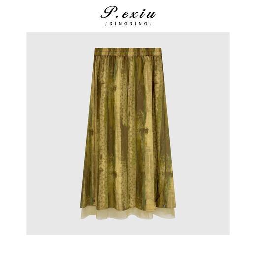 04-1潘依绣丁丁宠粉高级感复古花色半身裙Q18433 商品图0