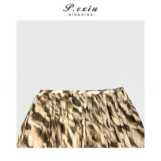 04-2潘依绣丁丁宠粉撞色波浪纹复古半身裙Q83291 商品图2