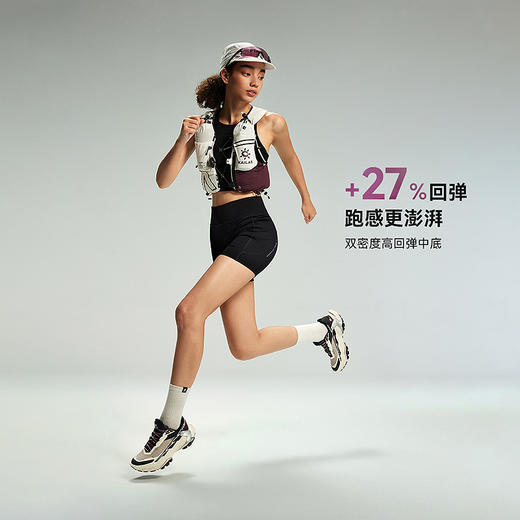 KAILAS凯乐石 女款低帮跑山鞋(Fuga DU 2) KS2513207 商品图2