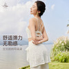 梵美人 F3130 瑜伽文胸 可拆卸胸垫 莱卡云柔 商品缩略图1
