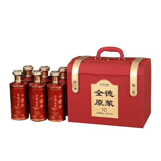 52度全德原浆礼盒10+42度窖龄10一箱 商品图0
