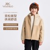 【英氏】【110-160】男童双面绒羊羔绒外套 商品缩略图7