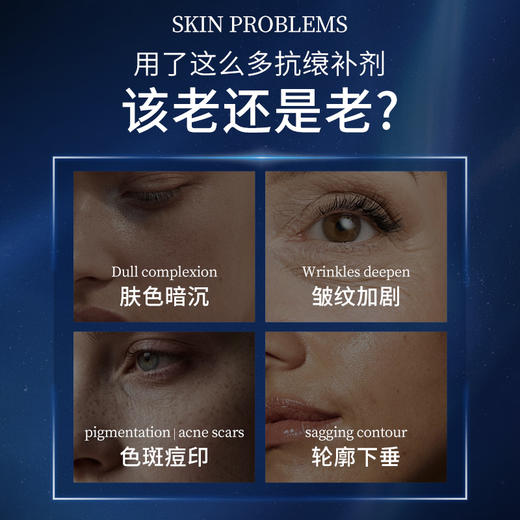 【效期27年3】Orthomol 奥适宝 亚精胺焕龄CP饮 冲剂+片剂  30包/盒 熟龄肌抗衰祛黄提亮 保税仓发货 商品图4