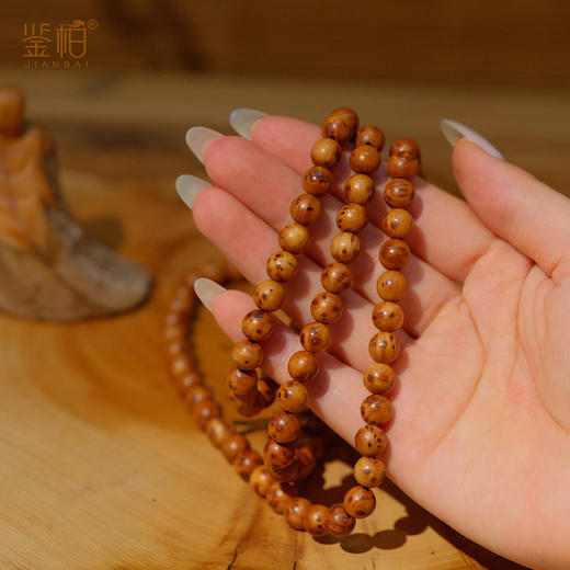 「鉴柏」崖柏108颗手串（榴子款） 商品图1