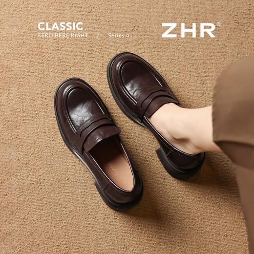 ZHR则则优雅复古厚底单鞋女2026新款增高6cm时髦手抓纹粗跟乐福鞋 商品图9