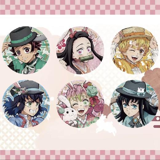 鬼灭之刃 卯年-兔年盲盒烫金马口铁徽章盲盒（1/6) 商品图0