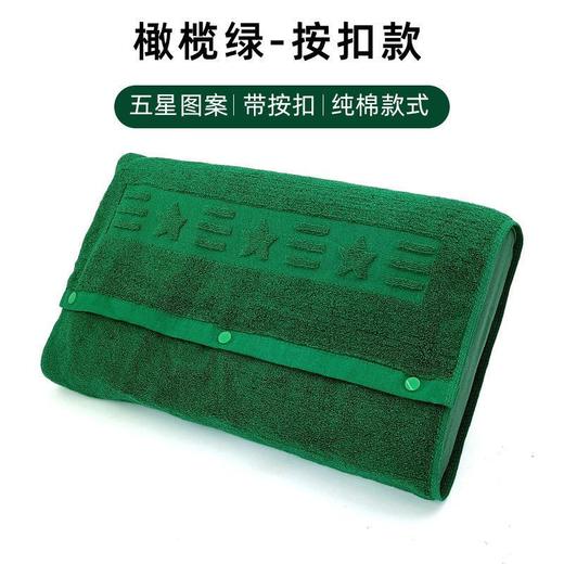 【纯棉三色枕巾】军绿色、深蓝色纯棉枕巾带暗扣防滑全棉枕巾 PH 商品图2