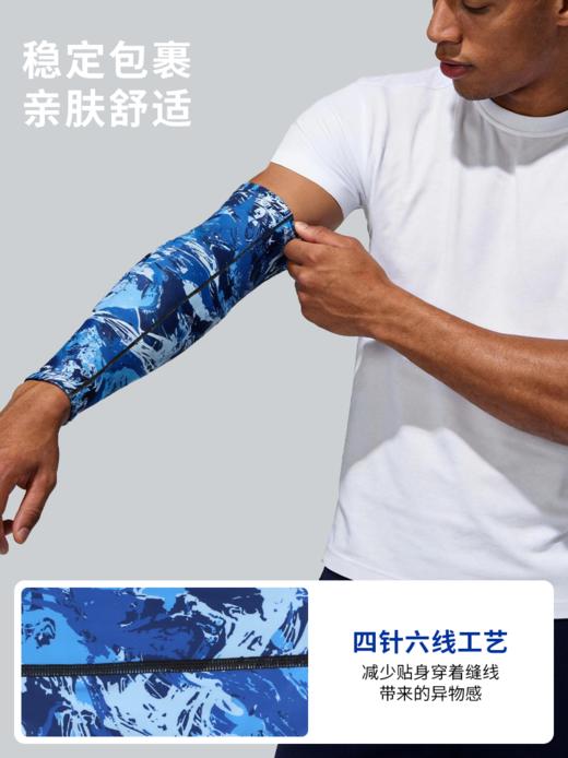 蜂锐定制护肘 商品图2