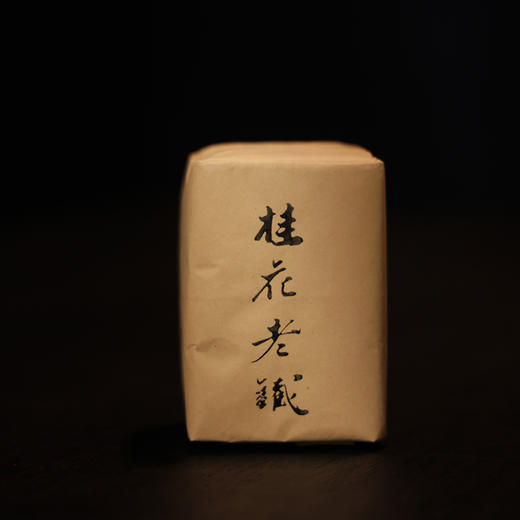 梅记桂花老铁 经典250g 2009底料 安溪铁观音乌龙茶老茶高端礼盒 商品图3