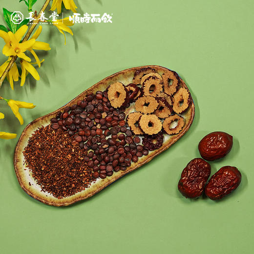 顺时而饮 | 酸枣仁波士茶82.5g（15包） 商品图2