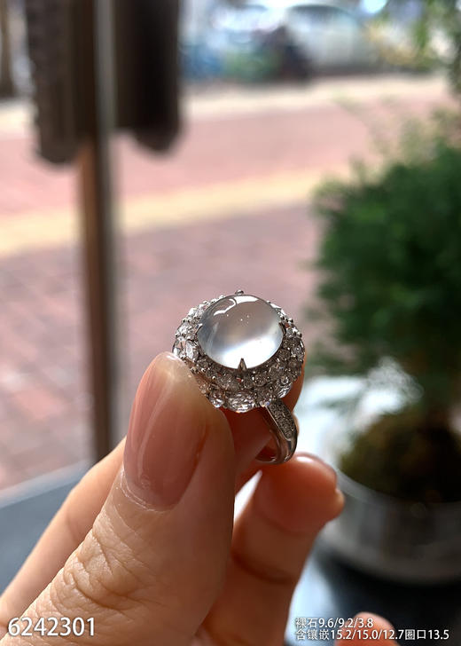 6242301，蛋面戒指。具体价格微信咨询 商品图2
