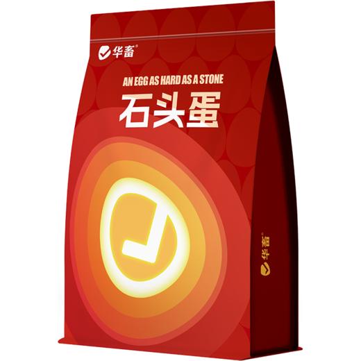 华畜 石头蛋 蛋多蛋大硬度高品质好 商品图11