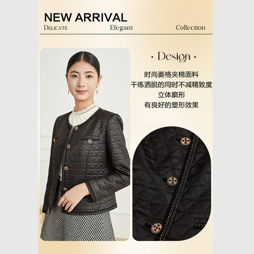 乔万尼干练菱格纹时尚小香风棉服外套EM1B131 商品图2