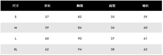 St家新款早春女士立领领结长袖上衣来啦！独家渠道，倾心推荐❗️面料全面升级，质感更糯，贴身舒适， 版型也更为休闲大气 ！平铺看下，可随意调节领结的系法，层次感是St家的招牌！ 商品图5