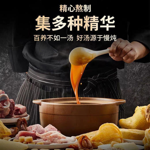 【送锅送福袋❗️10参10鲍2龙虾大盘菜】双龙贺岁宴客首选，星级美味品质，精选优质海参、鲍鱼与波士顿龙虾，把新鲜带回家，中国团圆菜，马年货中秋送礼领导长辈自己年春节常备L-d 商品图7