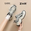 ZHR【增高4cm】厚底银色老爹鞋2026春季新款网面透气运动休闲鞋女 商品缩略图6