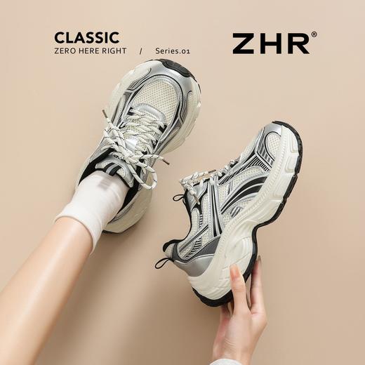 ZHR【增高4cm】厚底银色老爹鞋2026春季新款网面透气运动休闲鞋女 商品图6