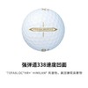 xxio/xx10高尔夫球三层球远距离球下场球比赛用球 商品缩略图5