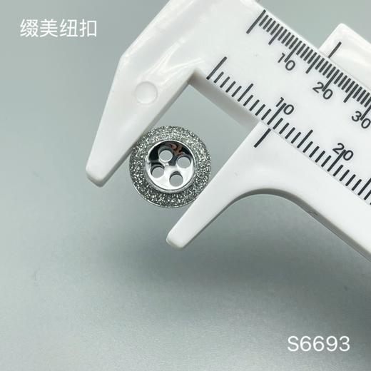 S6693(整包购买) 商品图2