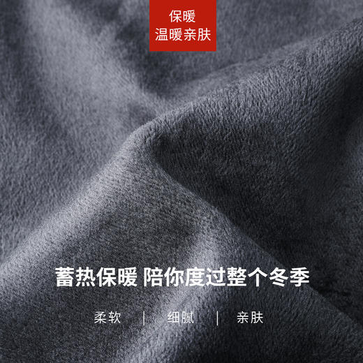 【仿水貂绒-阔腿牛仔裤】逸阳冬加绒加厚保暖遮肉拖地阔腿裤7349V 商品图1