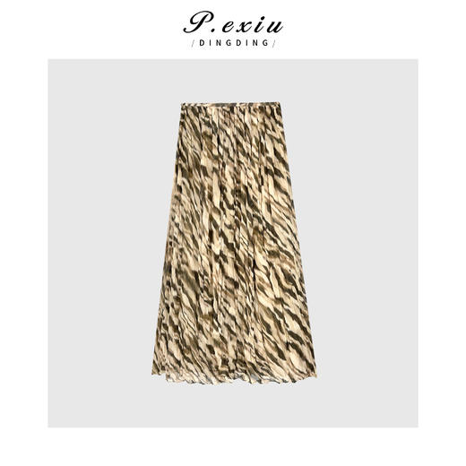 04-2潘依绣丁丁宠粉撞色波浪纹复古半身裙Q83291 商品图0