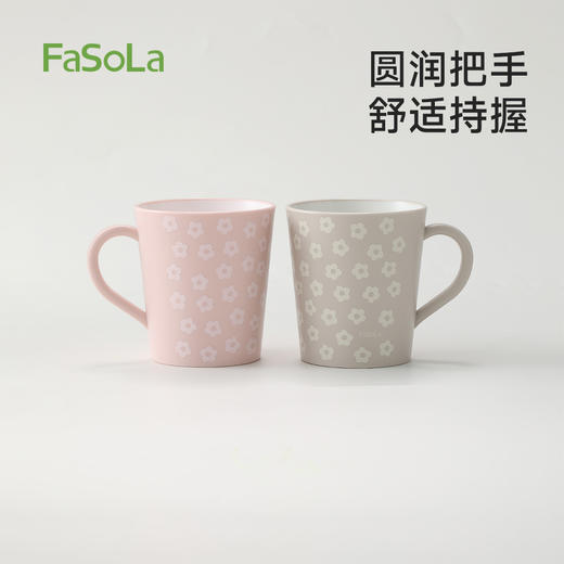 FaSoLa抗菌洗漱杯防霉漱口杯牙刷杯不留水垢食品级家用牙缸牙具杯 商品图7