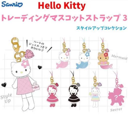 日本三丽鸥Sanrio盲盒挂件人鱼洛丽塔KT 商品图0