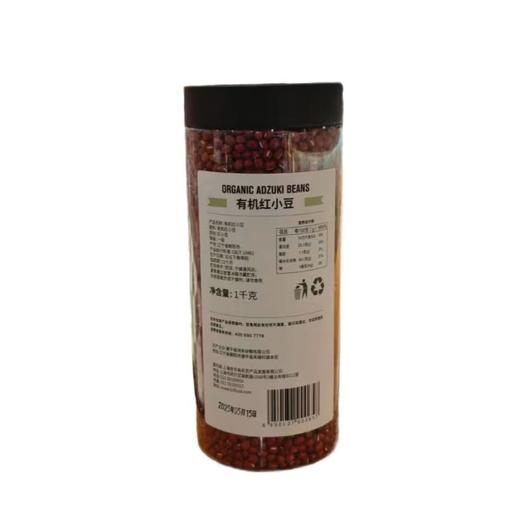 有机红小豆 1kg/罐 商品图1