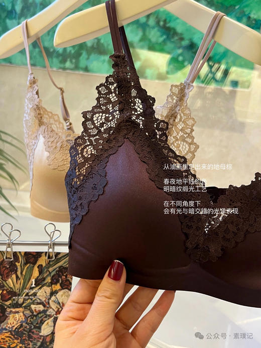 蕾丝法式～高级缎面感三角杯内衣优雅薄款大胸显小 无钢圈舒适轻盈春夏新款 商品图5