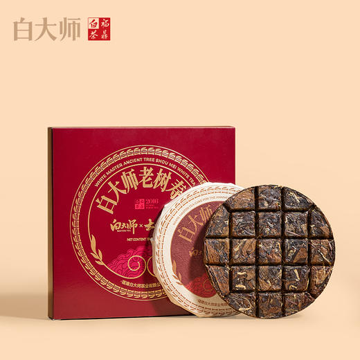 白大师福鼎白茶大话西游联名一生所爱茶叶2016年寿眉白茶送礼420g 商品图2