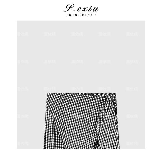 04-1潘依绣丁丁宠粉经典黑白棋盘格半身裙Q17634 商品图2