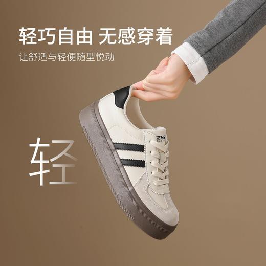 ZHR则则复古休闲撞色德训鞋2026春季新款舒适百搭超轻软底休闲鞋 商品图4