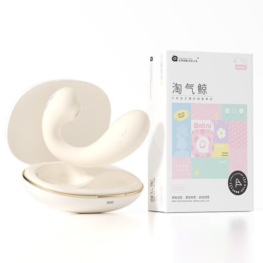【女用器具】谜姬 淘气鲸跳蛋爽吸强震蓄电收纳米白【控价产品，先联系负责人备案，再申请白名单】 商品图9
