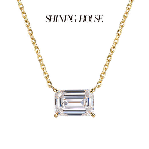 【预售】ShiningHouse[培育] 18k金钻石项链 祖母绿形1克拉钻人工真钻人造钻石K金项链可调节简约四爪钻石项链悦己送礼臻选【此商品不支持7天无理由退货退款】预计3日发货 商品图1