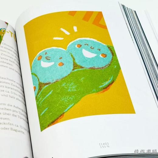 【预售，预计4月到货】The Best German Book Design 2025 / 2025年德国最美图书奖：2025年度最佳德国书籍设计 商品图4