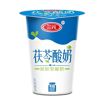 三元茯苓 凝固型酸奶 原味酸牛奶150g*8 低温奶 生鲜 丁禹兮推荐 商品图1
