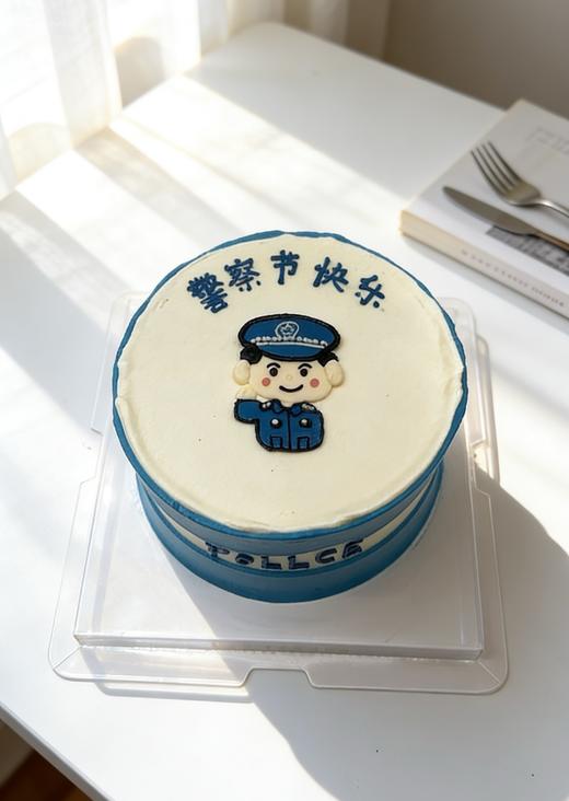 【臻品系列】---手绘【警察 节快乐】警察节蛋糕 商品图1