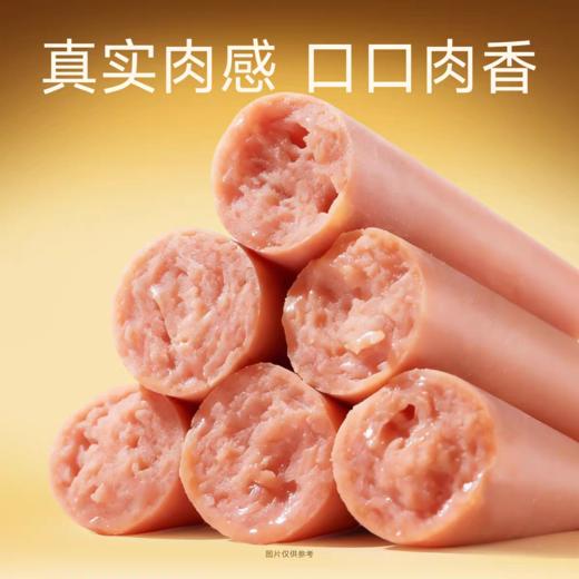 【新品】宽福  鱼油火腿肠 犬猫通用 口口鲜肉 低盐营养Q弹 0诱食剂0着色剂放心吃 商品图3