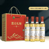 YJF 昆仑农夫有机亚麻籽油 500ml*4瓶/箱 商品缩略图2