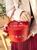 2026新年抱抱桶 商品缩略图2
