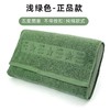 【纯棉三色枕巾】军绿色、深蓝色纯棉枕巾带暗扣防滑全棉枕巾 PH 商品缩略图1