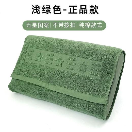 【纯棉三色枕巾】军绿色、深蓝色纯棉枕巾带暗扣防滑全棉枕巾 PH 商品图1
