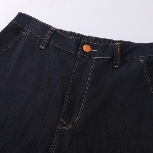 GXG男装【含桑蚕丝】26夏季经典原色水洗松紧腰男式直筒牛仔裤K&C 商品图6