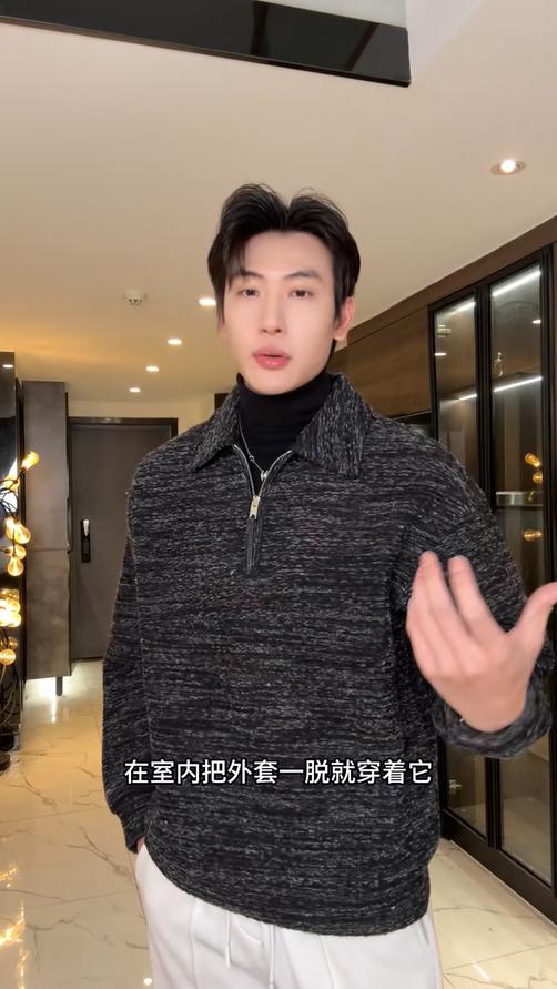 36255SDSA男士秋冬新款痞帅男装潮牌休闲半拉链翻领卫衣百搭宽松上衣 商品图0