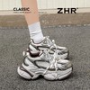 【卢昱晓同款】ZHR厚底老爹鞋女2026春季新款复古内增高运动鞋子 商品缩略图5