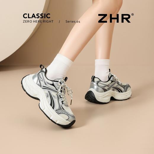 ZHR【增高4cm】厚底银色老爹鞋2026春季新款网面透气运动休闲鞋女 商品图8