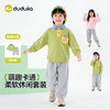 嘟嘟家儿童polo套装春装男童卫衣裤子春款女童两件套春季新款洋气D6ATZ174 商品缩略图1